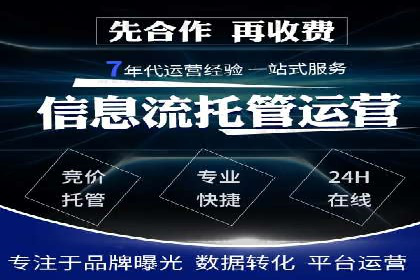 抖音信息流代理实战：打造爆款广告的实战技巧